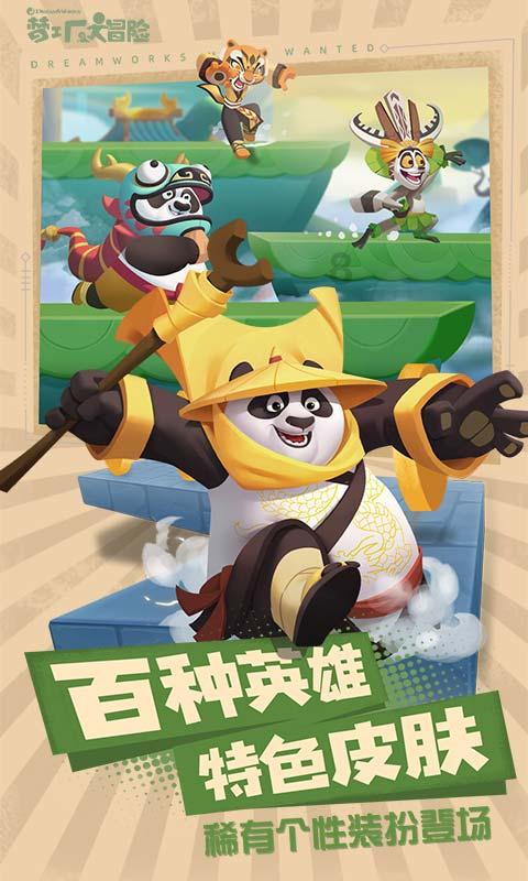 艾马克技术(AMKR.US)Faust Megan售出2,700股普通股股份，价值约8.64万美元