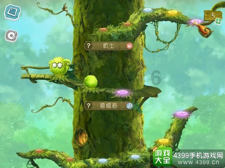 他改良碱地西红柿种植方法,实现一年两茬,带领当地农户发家致富