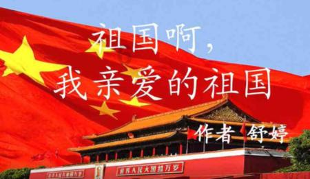 福建永定：沃柑俏枝头 乡村产业旺
