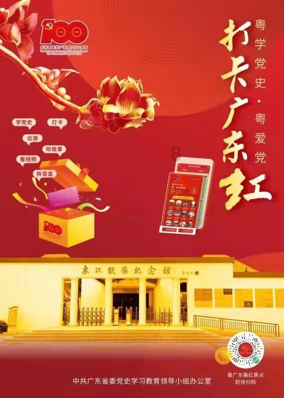 听五旺（时旭望）讲供奉关公的寓意与注意事项