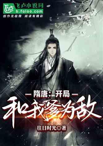 焦虑症会有什么反应？游戏画面