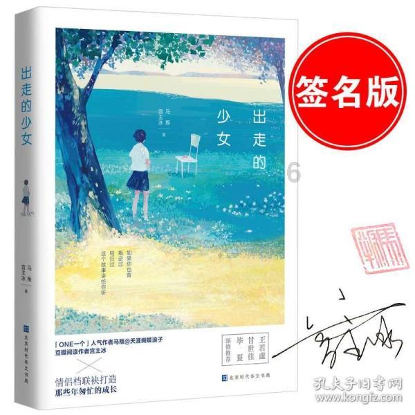 支撑自治区农牧业提质增效!这个中心在行动→