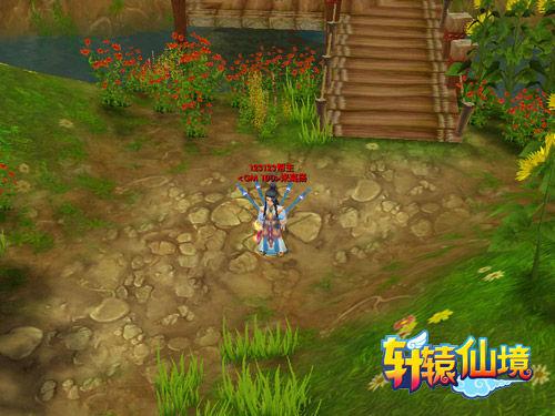 魔界战记2